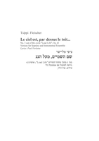 "Le ciel est, par-dessus" : Song No. 3 from the song-cycle "Lead life II" [French]. Text: Paul Verlaine.