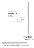 Moderna [Hebrew and Arabic] : for soprano/mezzo-soprano, oud, cello and piano.