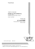 Oasis : A Children's Opera [Hebrew Version], vocal score. Libretto: Yael Medini.