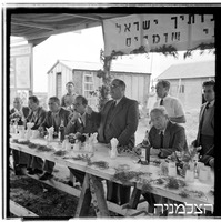 התיישבות ביהודייה ע"י רסקו, 1949.