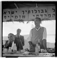 התיישבות ביהודייה ע"י רסקו, 1949.