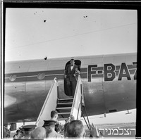 בלוד קבלת פנים לאדי קנטור.