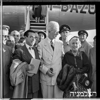 בלוד קבלת פנים לאדי קנטור.