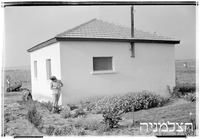 בצרה (רסקו).