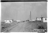 בצרה (רסקו).