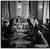 מפגש אגודת העתונים עם רמז, 1949.