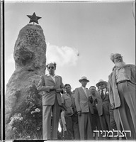 נטיעת יער לכבוד הצבא האדום, 1950.