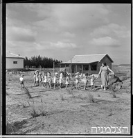 כפר בני ציון, 9/1950.