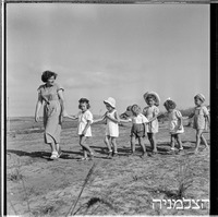 כפר בני ציון, 9/1950.