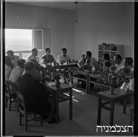 כפר בני ציון, 9/1950.