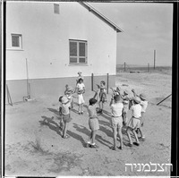 כפר בני ציון, 9/1950.
