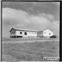 כפר בני ציון, 9/1950.
