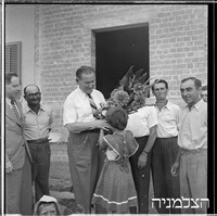 כפר בני ציון, 9/1950.