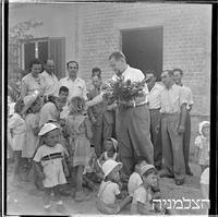 כפר בני ציון, 9/1950.