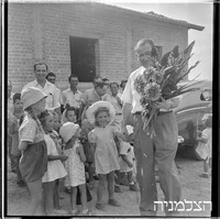 כפר בני ציון, 9/1950.