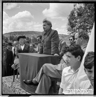 נווה אילן, קק"ל, 3/1951 (ליד אבו גוש).
