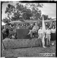 נווה אילן, קק"ל, 3/1951 (ליד אבו גוש), נטיעת יער.