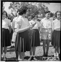 נווה אילן, קק"ל, 3/1951 (ליד אבו גוש), נטיעת יער.