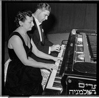 פסנתרנים וורונסקי-בבין, 3/1951.