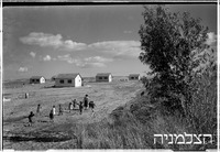 כפר ינוב (ליד כפר יונה).