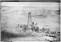 גדנע בעין רדיאן, 1/1951.