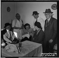בת שלמה.