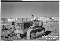 בת שלמה.