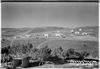 בת שלמה.