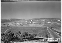 בת שלמה.