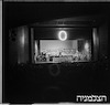 קק"ל, יובל 50 שנה, ירושלים, 28.12.1950 – הספרייה הלאומית