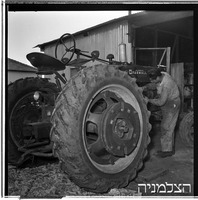 בית יצחק, 2/1952.