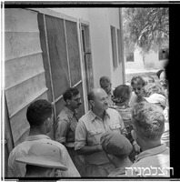חולה ירדן, עבודות הכנה, 6/1951.