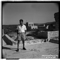 חגיגות שנה ראשונה בכרם מהרל, 1950.