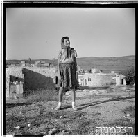 חגיגות שנה ראשונה בכרם מהרל, 1950.