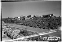 ירושלים, רמת רזיאל.