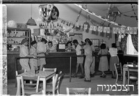 שקם בית ליד, 6/1951.