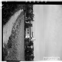 רמת השבים, 1949.