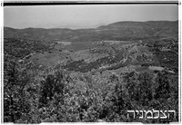 מבט מהר עצמון, 5/1952.