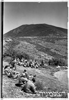 מבט מהר עצמון, 5/1952.