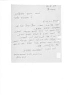 מכתב אל חברי הוועדה הפוליטית ע"י הקונגרס הציוני, מאת מניה שוחט.