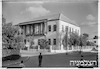 בית ספר, זכרון יעקב – הספרייה הלאומית
