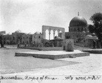 ירושלים, מסגד עומר
