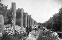 רוזה, טיול לשומרון 1923