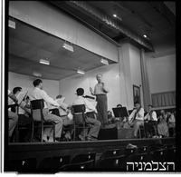 התזמורת הפילהרמונית, חזרה פול פריי, 1949.