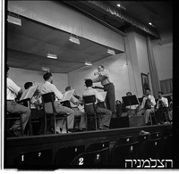 התזמורת הפילהרמונית, חזרה פול פריי, 1949.