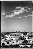 קריית ישראל, 10/1950.