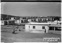 קריית ישראל, 10/1950.