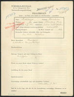 Applicant: Kahane, Abraham; born 2.12.1892 in Mikve Israel (Israel); married.