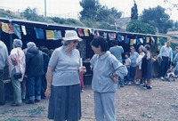 יום עצמאות לונה פארק, קליעה למטרה,ביתנים תוצרת החברים של בית השיטה, חנה דוד, שלומית האז, רגינה ארייך, נלי לוי, שושנה המאירי.