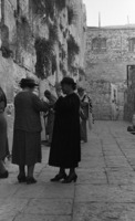 ירושלים, ליד הכותל המערבי, שנות ה- 40